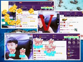 梁呓值班明晚见主播照片