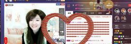 ♫琉璃♫鱼家妹子主播照片