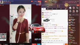 ✿一字马小桃儿主播照片