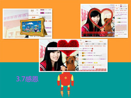 @翎云主播照片