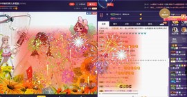 🎵小邓丽君🌺溪儿主播照片