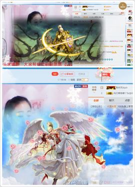丫头唱歌给你听主播照片