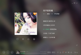 翠被冷落凄余馨主播照片