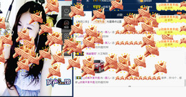 言~儿太难了主播照片