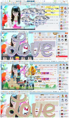 ╰╮玲珑╭╯主播照片