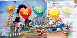 暖心小小冰~主播照片