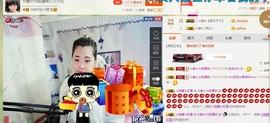 ☆缘☆酒妹主播照片