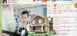☆缘☆酒妹主播照片