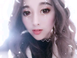 真爱一生*m主播照片