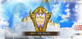 九小九，主播照片