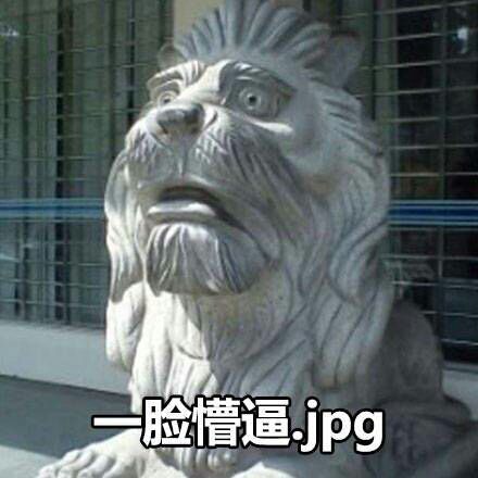 吴刀刀Knife主播照片
