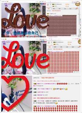小艺停播主播照片