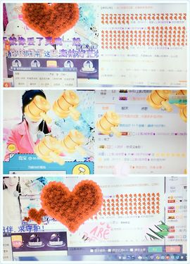 シ灬❤梦里梦外主播照片