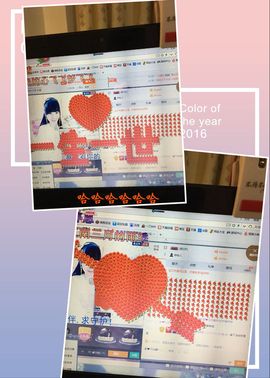 シ灬❤梦里梦外主播照片