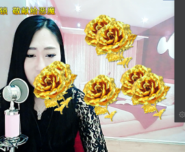 ♛小九妹♛主播照片