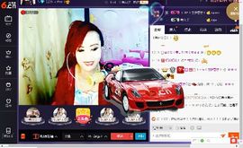 √思梦√主播照片