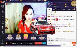 √思梦√主播照片