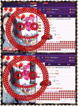 缘分主播主播照片