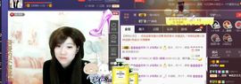 ♫琉璃♫鱼家妹子主播照片
