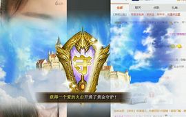 元元新主播主播照片
