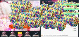 Baby♥明天♥主播照片