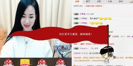 不知道呀……主播照片
