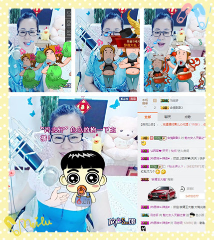 魅力女人唱民歌的图片