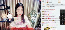 静儿♚主播照片
