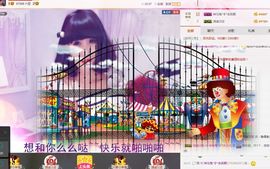神马鬼♞朱小北主播照片