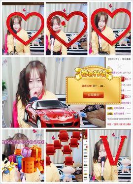 ❤提莫酱❤主播照片