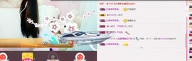 狼宝宝走丢了主播照片