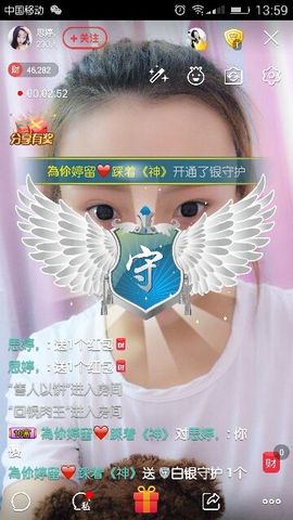 小哈妹“”“”“”主播照片