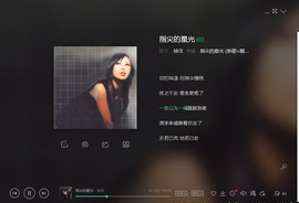 翠被冷落凄余馨主播照片