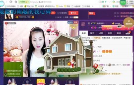 ￡八月￡用心唱主播照片