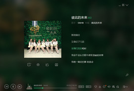 翠被冷落凄余馨主播照片