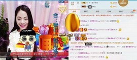 ╰❥顫音女王ღღ主播照片