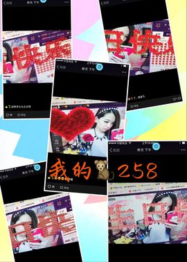 雨荨5198主播照片