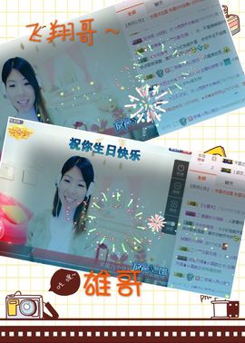 小雨熙☔️若即若离主播照片