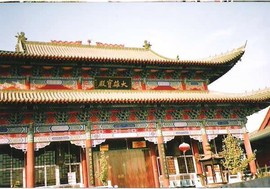 ︶￣无双时代丶场控〆主播照片