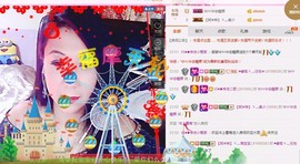 唯爱💖海葵主播照片
