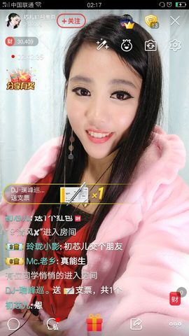 回忆不在永恒主播照片