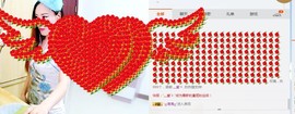 乖乖没人疼主播照片