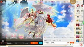 じ☆ve燕★儿主播照片
