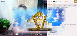🌸允熙主播照片
