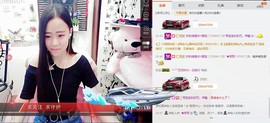 筱雨休息几天主播照片