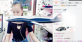 筱雨休息几天主播照片