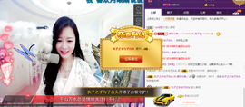 一只傻丹丹い没人疼主播照片