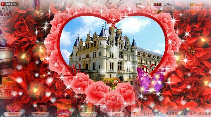 不常来，别理我的主播照片