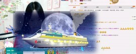 ♫Mr、墨西ლ主播照片