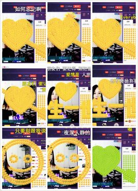仙遇🎶梦之艺主播照片